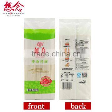 Xiang Nian Brand Wholesale Instant Noodles 900g Wheat Noodle photo-2