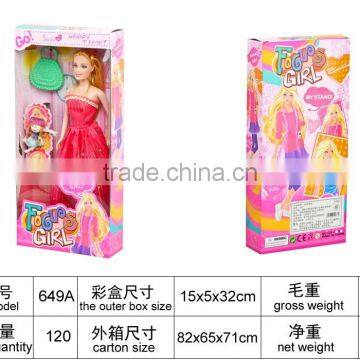 Birthday Gift Toys photo-5