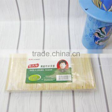 ZHUPING Double Sharpen Point Wooden Bamboo Toothpicks Wholesales photo-6