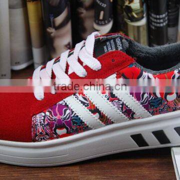 GZY Lots of China Supplier Man Shoes Sports Manufacturer China photo-5