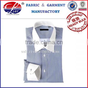 Men's Uniform Cotton Shirt