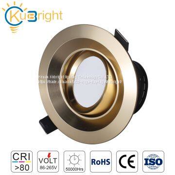 10W KB-DL008 Golden commercial led C0B downlight