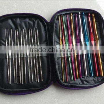 22pcs aluminum crochet hooks in fabric case