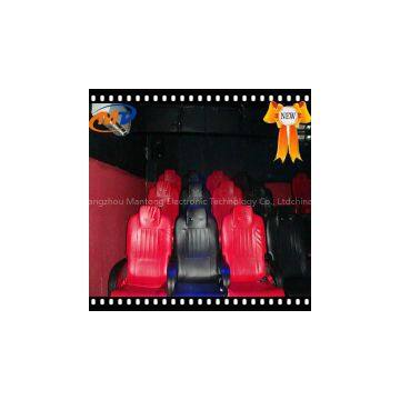 9d cinema equipment motion chair