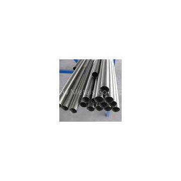 Grade2 Gr2 OD214 x THK7 x 1000mm Titanium Seamless tube for exhaust pipe in car ASTM B338,ASTM B337,ASTM B861 Best price