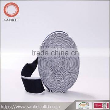 Flat Elastic Webbing-Black With White Fringe