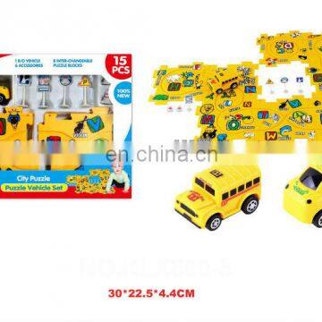 2014 New puzzle B/O rail car toy,electrical rail car toy Manufacturer&Supplier