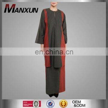 Malaysia Women Maxi Dress Round Neck Cardigan Sleeves Long Skirt Muslim Ladies Baju Kurung Islamic Wear