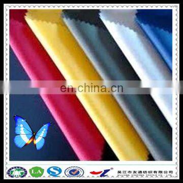 ESD polyester taffeta fabric for lining fabric