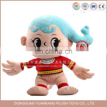 Plush Material and talking doll Type dialogue doll