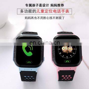 Latest wholesale girls watch tracker kids gps watch smart watch