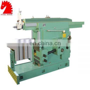 Steel horse Supply new BY6065 metal planer machine