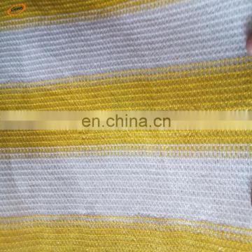 Plastic Nets,Farming Sun Shade Net,Agricultural Shade Mesh Fabric For Greenhouse