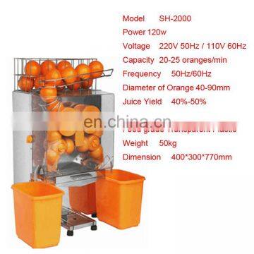 SHIPULE Hot Sale Screw Fruit Juicer/juicer Extractor Machine/slow Juicer Extractor photo-3