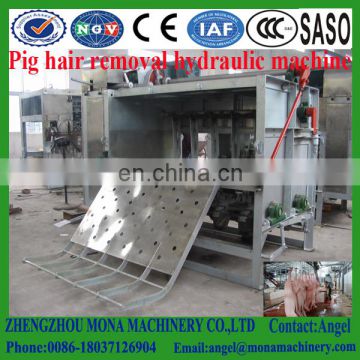 Hot Selling in China Slaughter Industry Pig Hair Removal Machine/ Pig Dehair Machine for sale