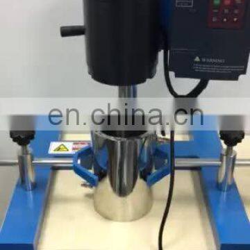 Brushless High speed Lab Sand Milling Dispersion Machine