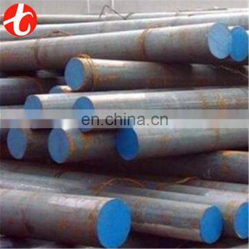 1016 carbon steel bar Dimension