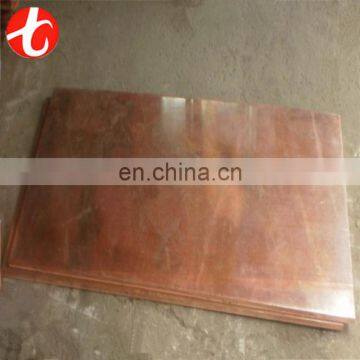 China Supplier High Quality Copper Plate For Earthing