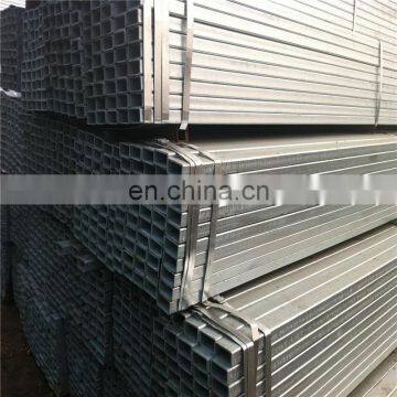 Multifunctional hot sale square steel pipe with low price