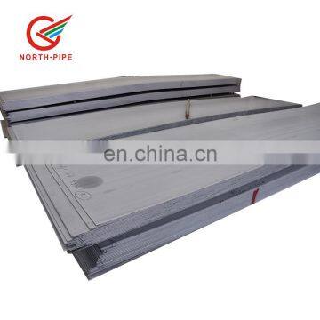 China factory 0.1mm 0.2mm 0.3mm thick stainless steel metal sheets