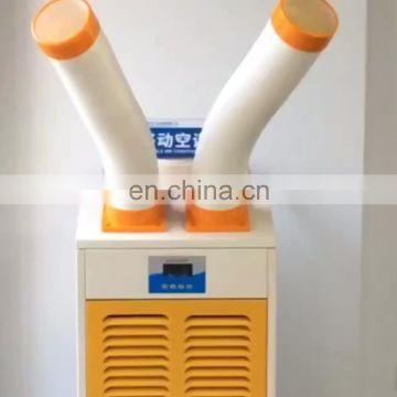 Cooling floor standing air conditioner price for commercial and industrial