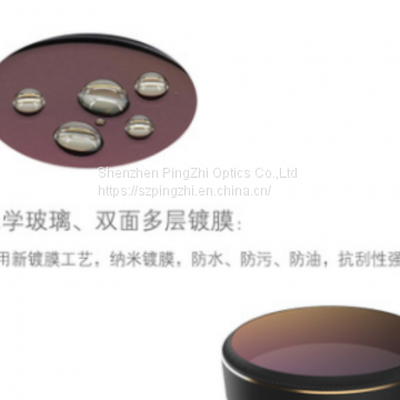 ND8/ND16/ND32 Attenuator Neutral Grey Density Filter for Xinjiang Royal UAV Filter