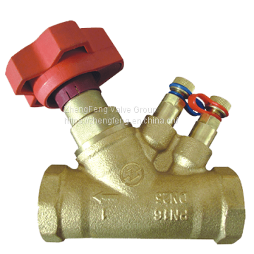 Bronze Flow Balancing Valve