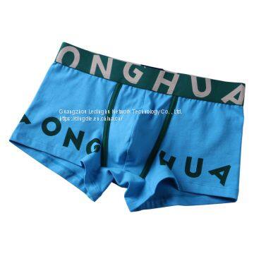 Pure Cotton Men's Underwear Mid-waist Four-corner Flat-leg Pants Breathable XL Loose Lattice Boxer Pants photo-2