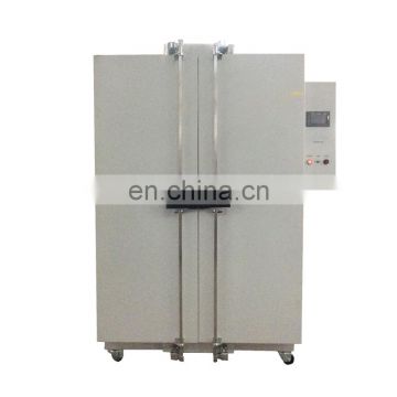 Hongjin Industrial Dryer Heat Treat Oven Hot Air Drying Machine