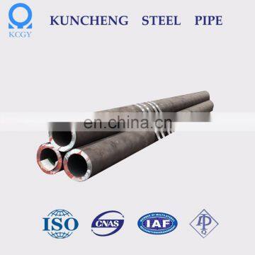 CT20 Seamless Carbon Steel Pipe photo-6