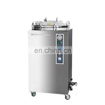 DW-B75L steam sterilizer autoclave machine