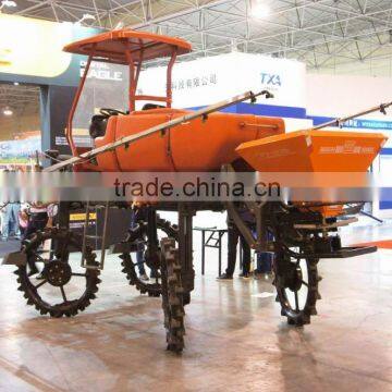 New Self-Propelled Boom Sprayer