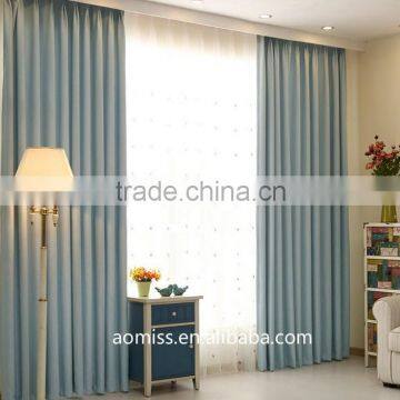 Luxury hotel blackout curtains