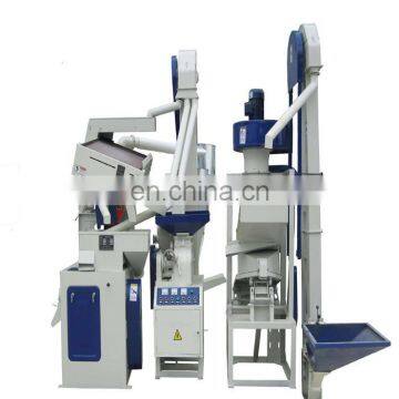 Industrial and Commercial rice grinding machine