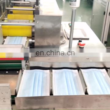 non woven mask machine medical face mask making machine disposable mask making machine