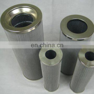 REPLACEMENT LEEMIN HYDRAULIC OIL FILTER ELEMENT JX630X100