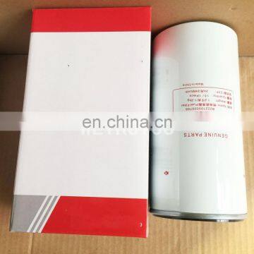 Excavator Engine Fuel Water Separator Filter B222100000492 B222100000766 photo-2