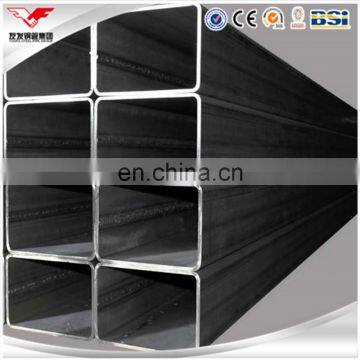 Hollow Section Steel Tubes/pipes photo-2