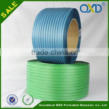 High quality 15mm white plastic strip