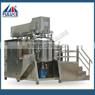 cosmetic homogenizing emulsifier machine