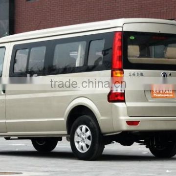 Best Selling Dongfeng mini bus 4x2 well-being C37 LHD/RHD Mini Trucks For Sale