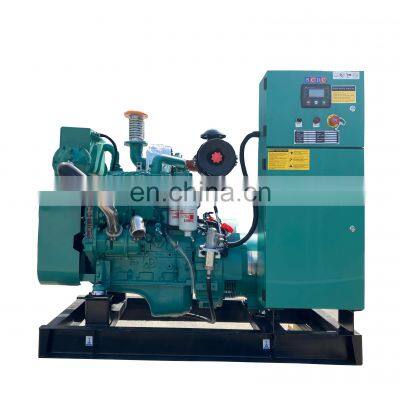 High quality oringinal 4bt3.9-g1 92kw/1500rpm Silent Diesel Generator Set