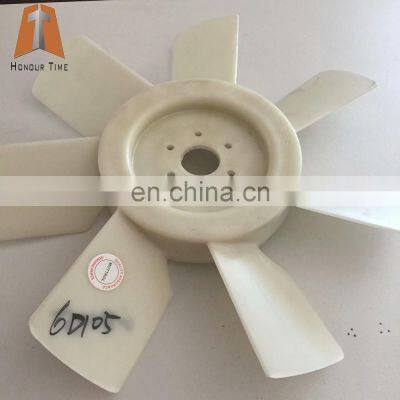 600-625-0700 600-625-6560 600-625-6580 6D105 Excavator Fan blade for engine cooling fan