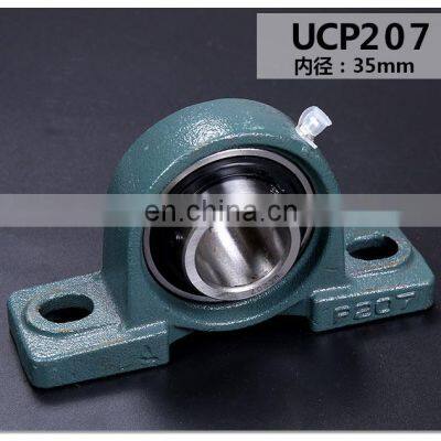 Hot Selling Cheap Price Customized uc Ucf Pillow Blocks Bearing Ucp205 Ucp 206 UCP201 photo-4