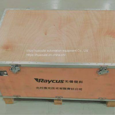 Raycus fiber laser source