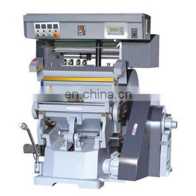 TYMC-750 Hot Foil Stamping and Die Cutting Machine