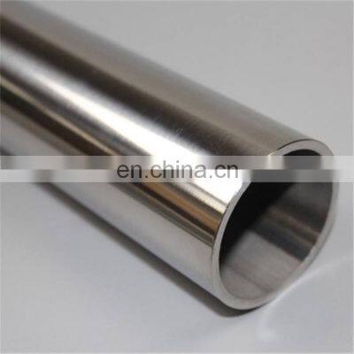 astm 304 316 316l 310s stainless seamless steel pipe suppliers