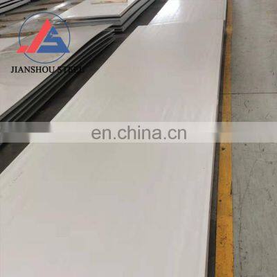 SS Plate GOST 12X18H10T 08X18H10 Stainless Steel Sheet Price