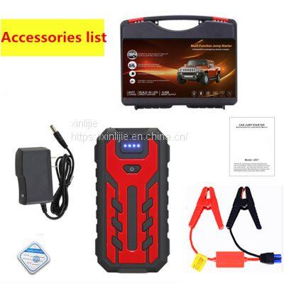 Car Jump Starter Car Battery 12V Emergency Start Power Supply Multi-function