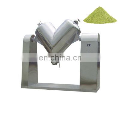 V Type Mixer/Mixing Machine/ V Blender for Herb Powder 220v/380v